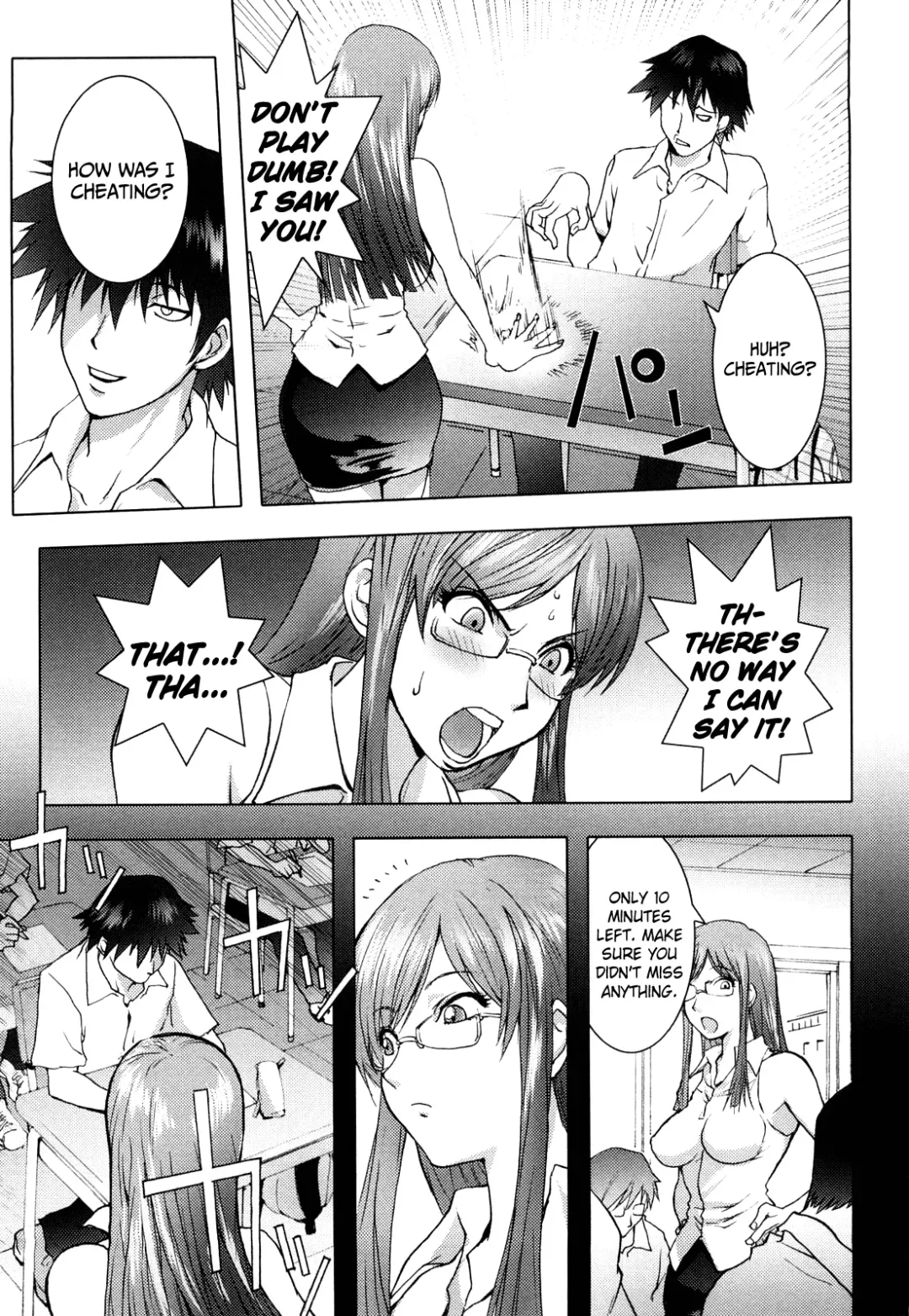 [Kon-kit] Honey♥Dip (decensored) Fhentai - Page 80