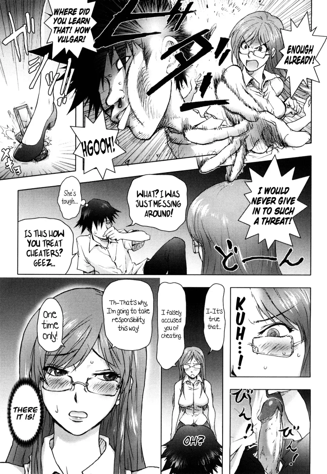 [Kon-kit] Honey♥Dip (decensored) Fhentai - Page 86
