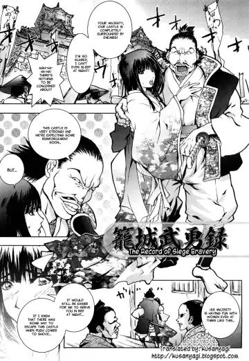 [Kon-kit] Honey♥Dip (decensored) Fhentai - Page 130