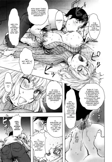[Kon-kit] Honey♥Dip (decensored) Fhentai - Page 16