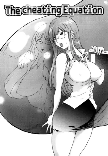 [Kon-kit] Honey♥Dip (decensored) Fhentai - Page 79