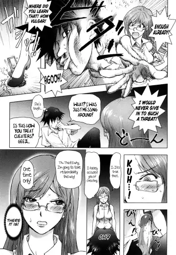 [Kon-kit] Honey♥Dip (decensored) Fhentai - Page 86
