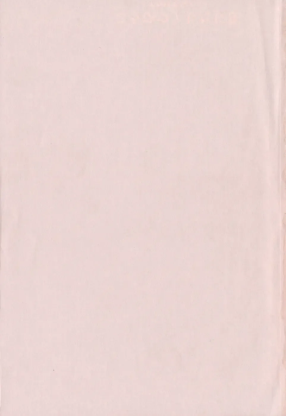 [Syowmaru] Onegai Yuri Sensei - Please Miss Yuri. Fhentai - Page 3