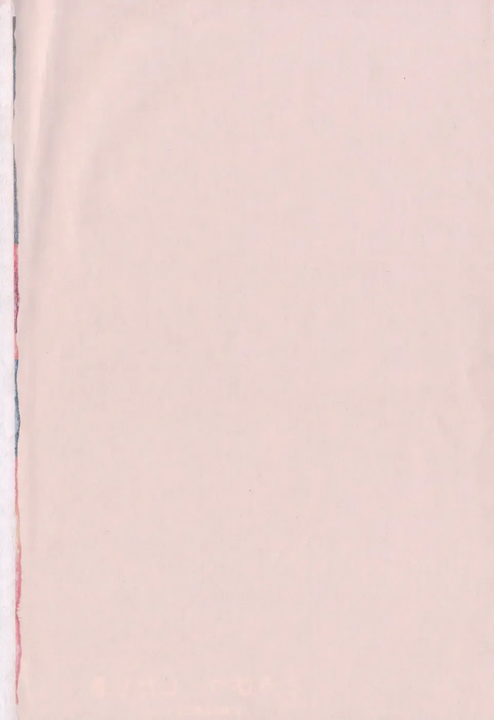 [Syowmaru] Onegai Yuri Sensei - Please Miss Yuri. Fhentai - Page 4