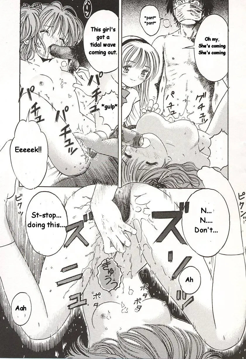 [Ogawa Kanran] Haname Kaki | Flower Bud Plucking Fhentai - Page 12