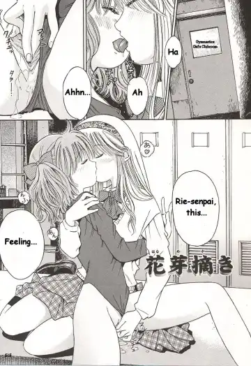 Read [Ogawa Kanran] Haname Kaki | Flower Bud Plucking - Fhentai