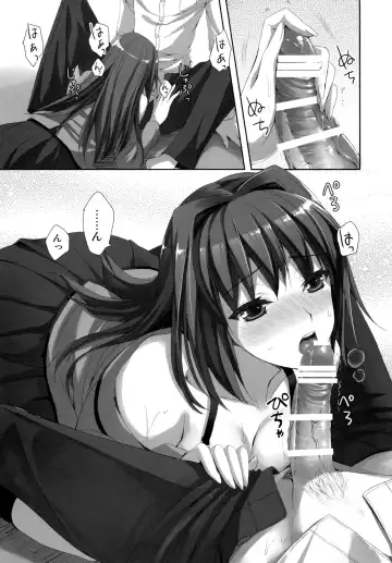 [Ayakawa Riku] Mahou Tsukai no Yotogi Fhentai - Page 9