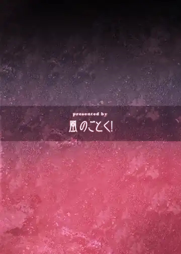 [Kazabuki Poni] Mahou Shoujo Zetsubou Kansatsu Kiroku Fhentai - Page 26