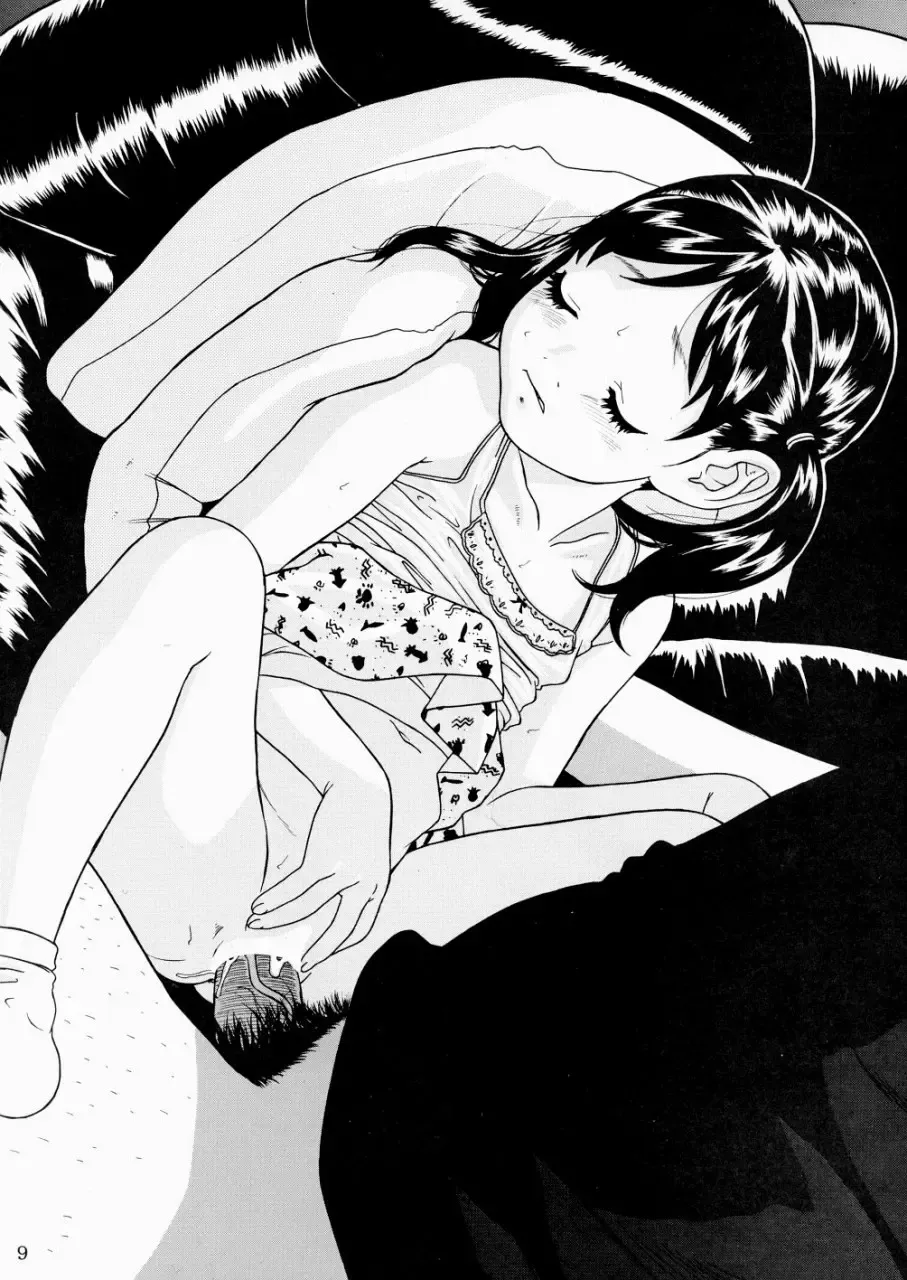 [Hayashibara Hikari] Tsurutsuru Fhentai - Page 10