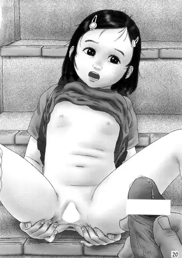 [Hayashibara Hikari - Kurata Ichiro] Teishibou Fhentai - Page 22