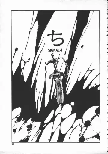 [Hayakawa Mamoru] Tenchi Maziwari no Koto Fhentai - Page 54