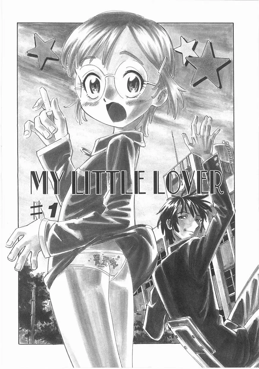 [Katsura Yoshihiro] MY LITTLE LOVER Fhentai - Page 8
