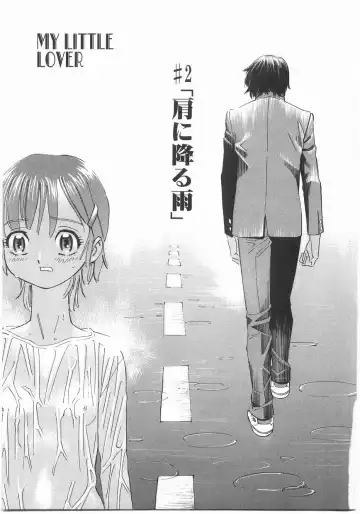 [Katsura Yoshihiro] MY LITTLE LOVER Fhentai - Page 21