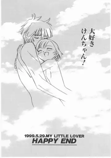 [Katsura Yoshihiro] MY LITTLE LOVER Fhentai - Page 92