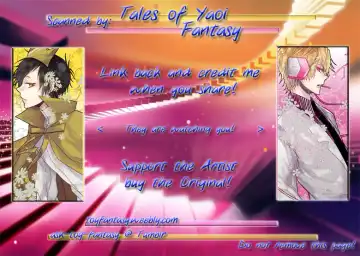 [Norikuro] I Said Happy Birthday! Loves Me Not Fhentai - Page 15