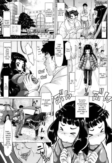 [Minority] Ochiru Yousei - falling fairy Fhentai - Page 3