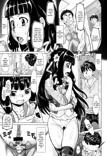 [Minority] Ochiru Yousei - falling fairy Fhentai - Page 9