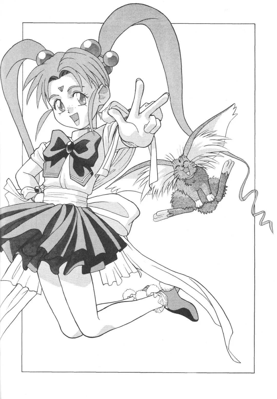 [Nishimo - Soyosoyo] KOCHER BLACK Fhentai - Page 81