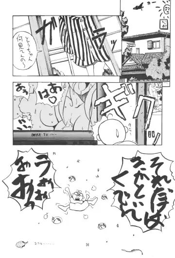 [Nishimo - Soyosoyo] KOCHER BLACK Fhentai - Page 35