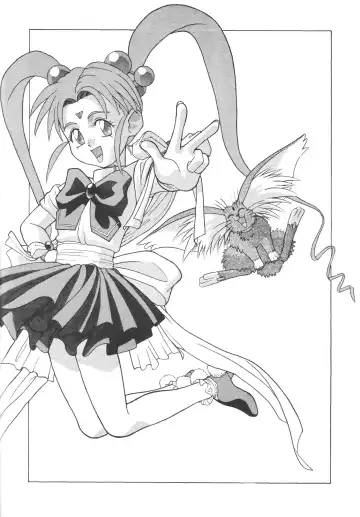 [Nishimo - Soyosoyo] KOCHER BLACK Fhentai - Page 81