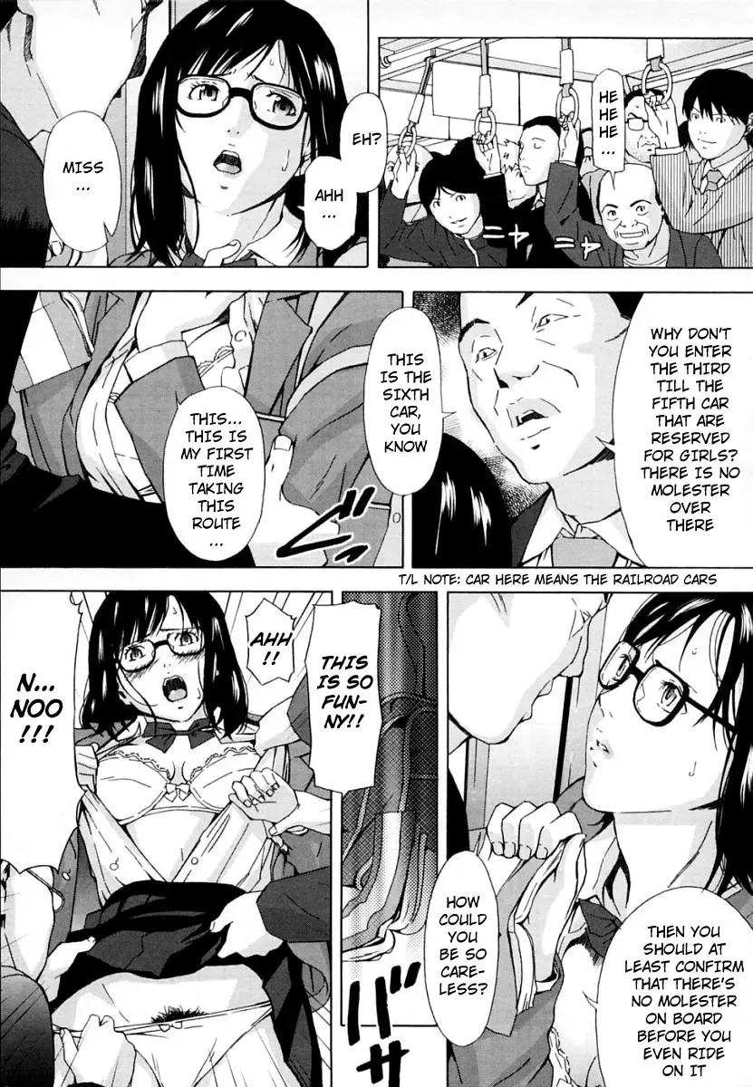 [Amano Ameno] H (decensored) Fhentai - Page 101