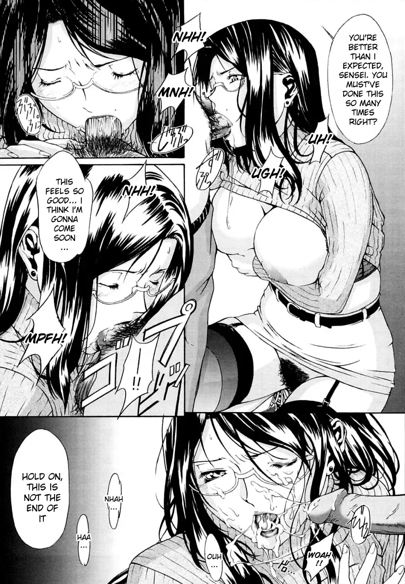 [Amano Ameno] H (decensored) Fhentai - Page 170