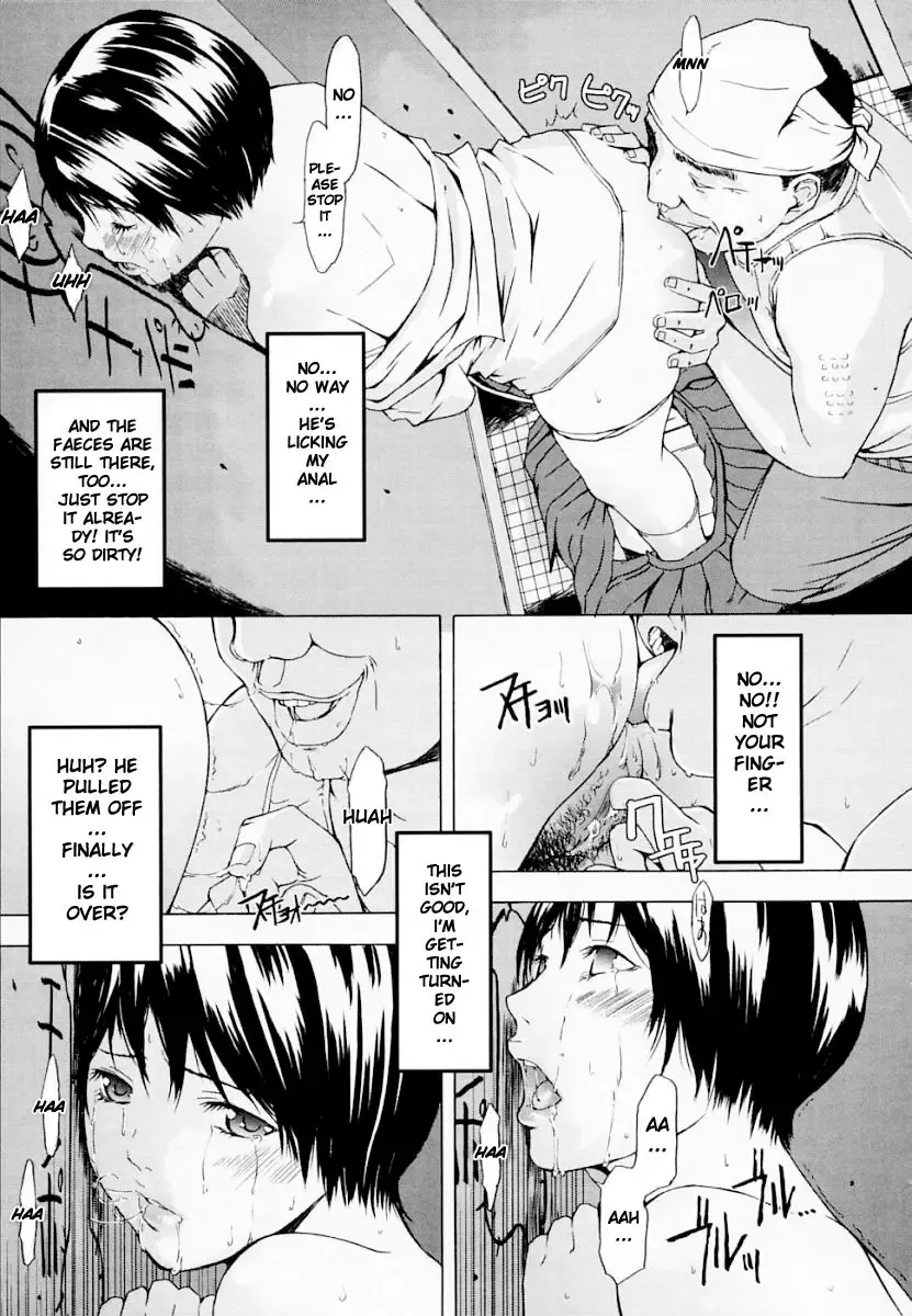 [Amano Ameno] H (decensored) Fhentai - Page 33