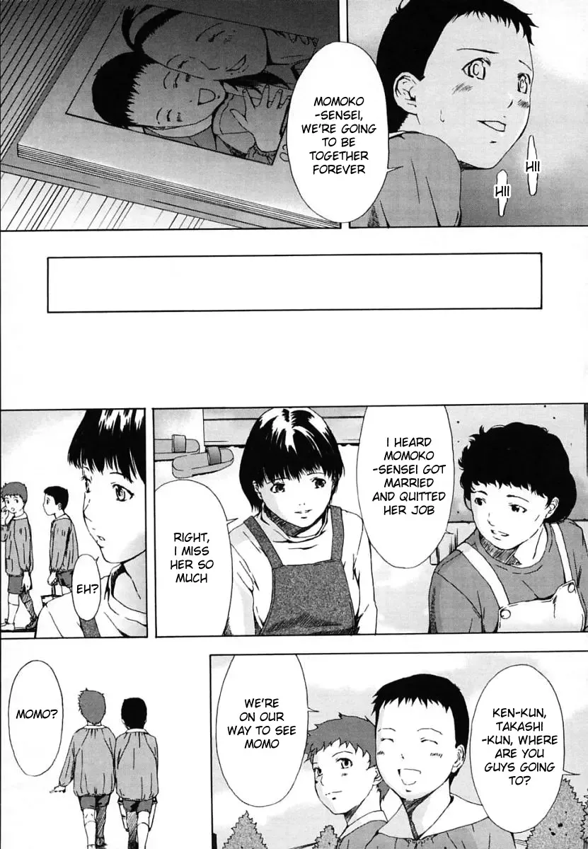 [Amano Ameno] H (decensored) Fhentai - Page 79