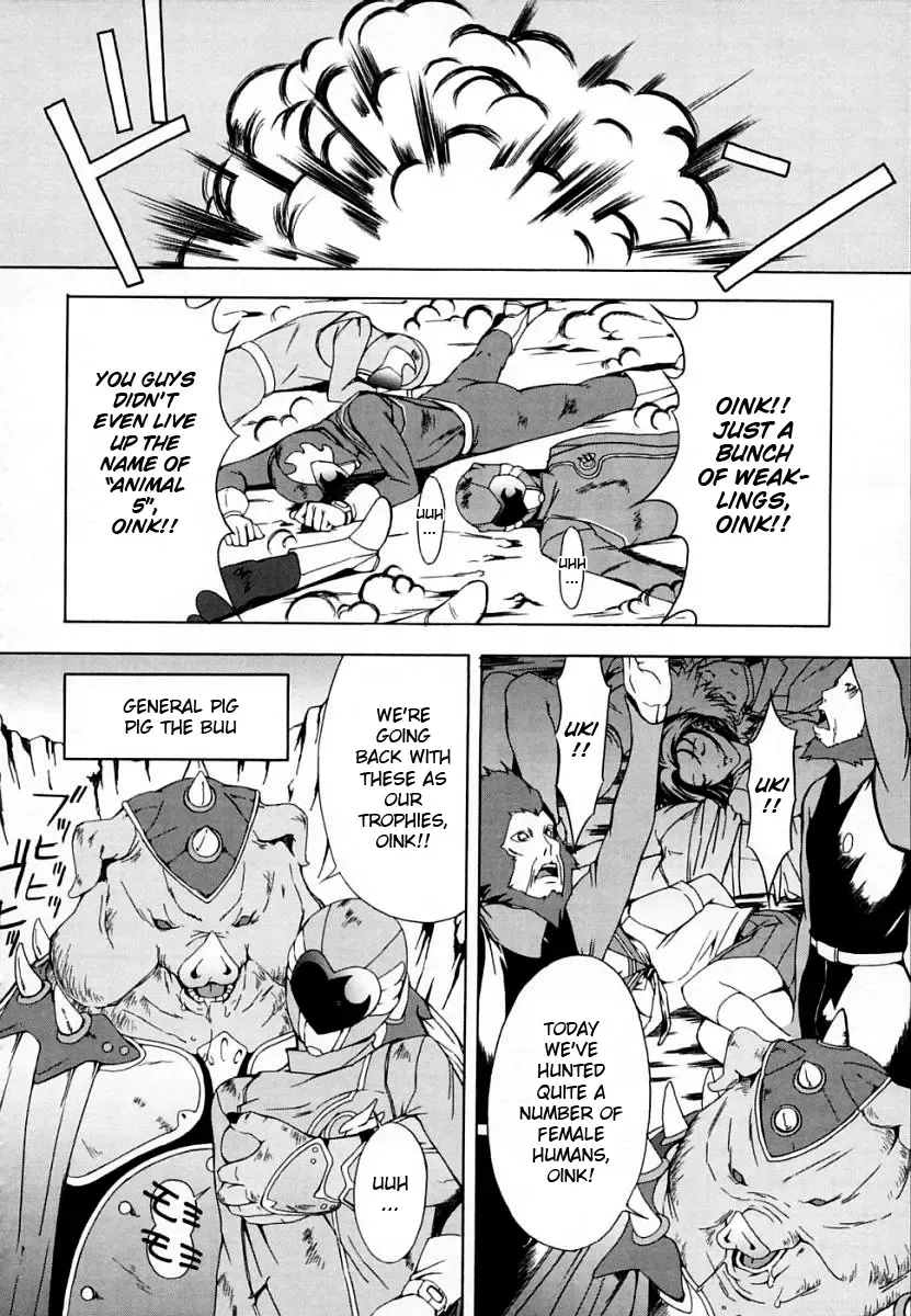 [Amano Ameno] H (decensored) Fhentai - Page 82