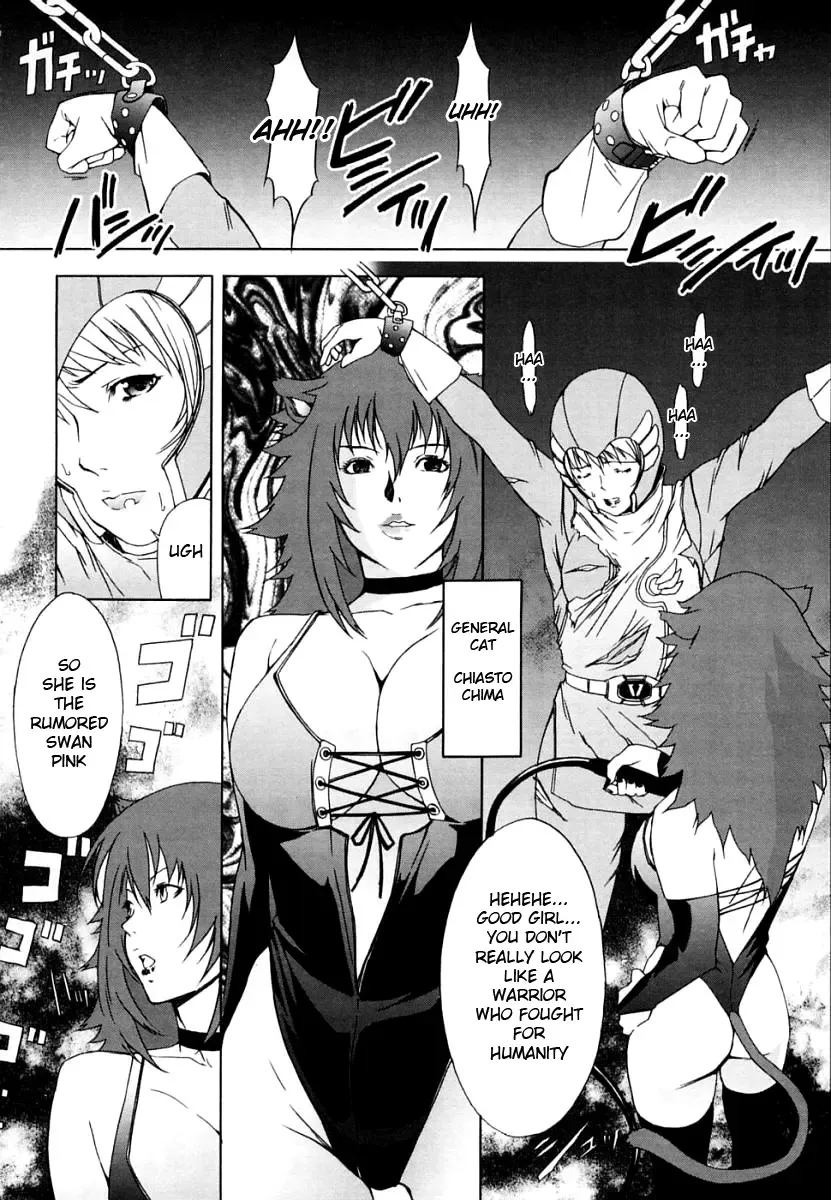 [Amano Ameno] H (decensored) Fhentai - Page 84