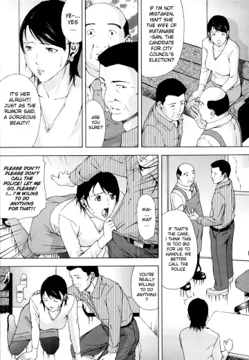 [Amano Ameno] H (decensored) Fhentai - Page 115