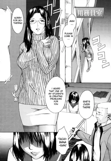 [Amano Ameno] H (decensored) Fhentai - Page 162