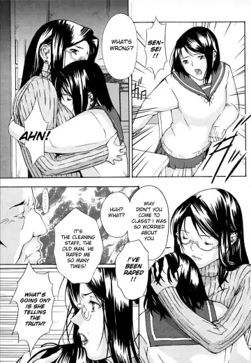 [Amano Ameno] H (decensored) Fhentai - Page 163