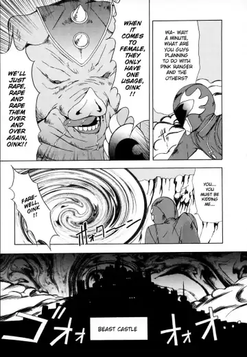 [Amano Ameno] H (decensored) Fhentai - Page 83