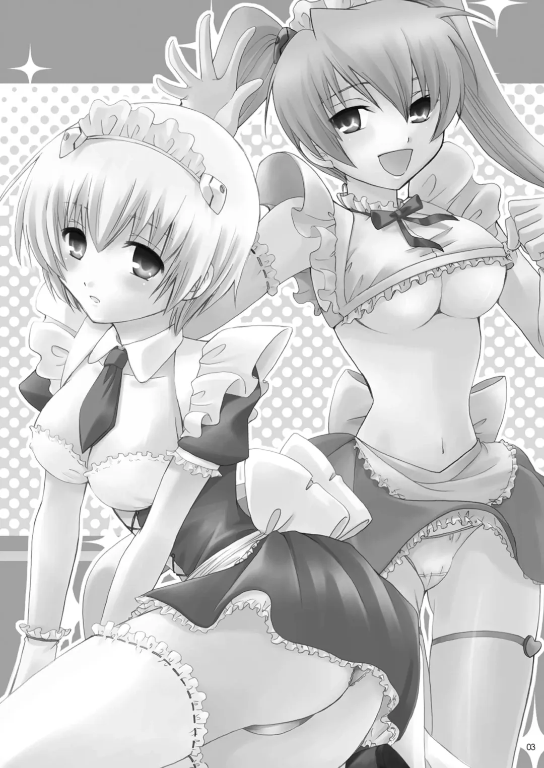 [Izumi Rin] Eva Cafe e Youkoso Fhentai - Page 2