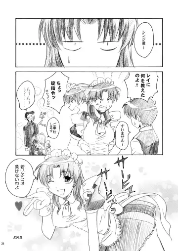 [Izumi Rin] Eva Cafe e Youkoso Fhentai - Page 27