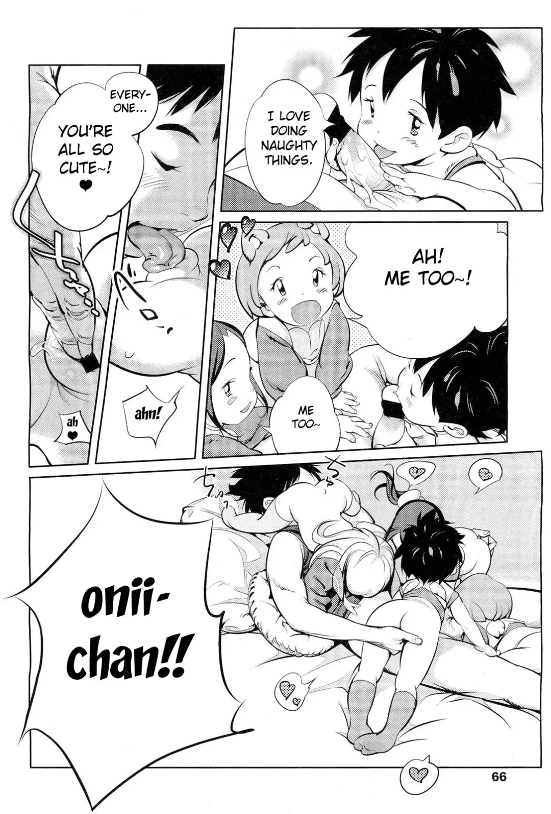 [Ooyamada Mangetsu] Kuchu Kuchu Uchuu Riron | Kuchu Kuchu Space Theory Fhentai - Page 12