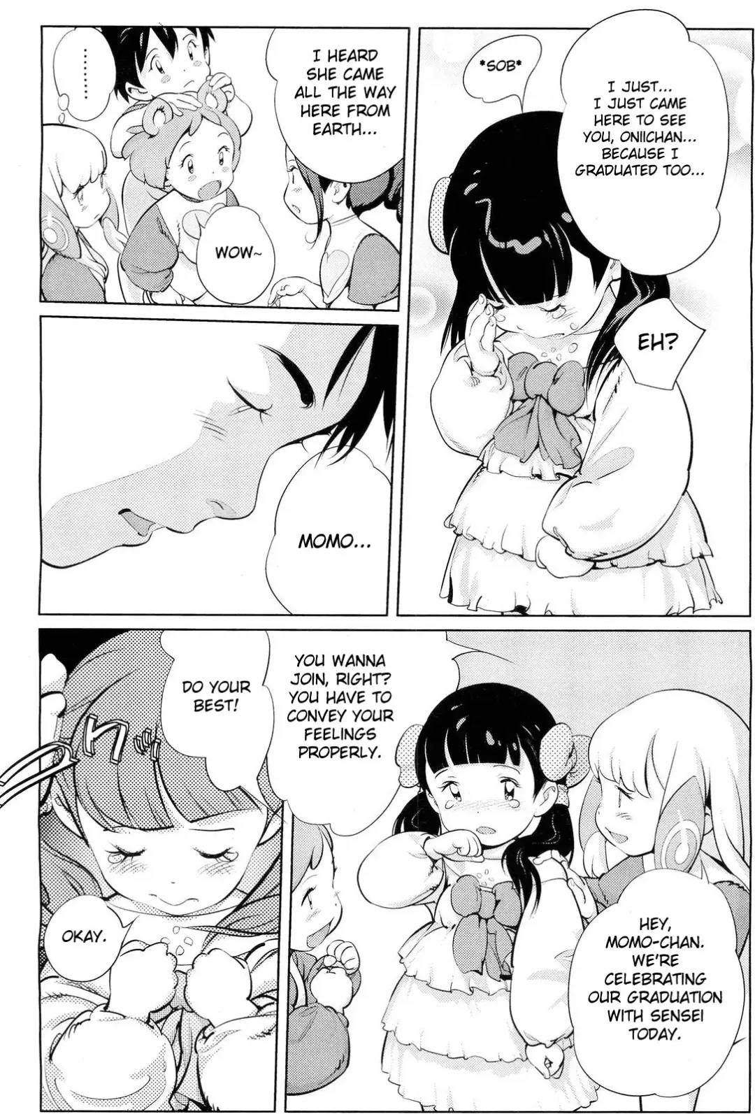 [Ooyamada Mangetsu] Kuchu Kuchu Uchuu Riron | Kuchu Kuchu Space Theory Fhentai - Page 14