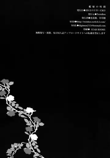 [Hanahanamaki - Sousouman] KanMusu no Jikan Fhentai - Page 21