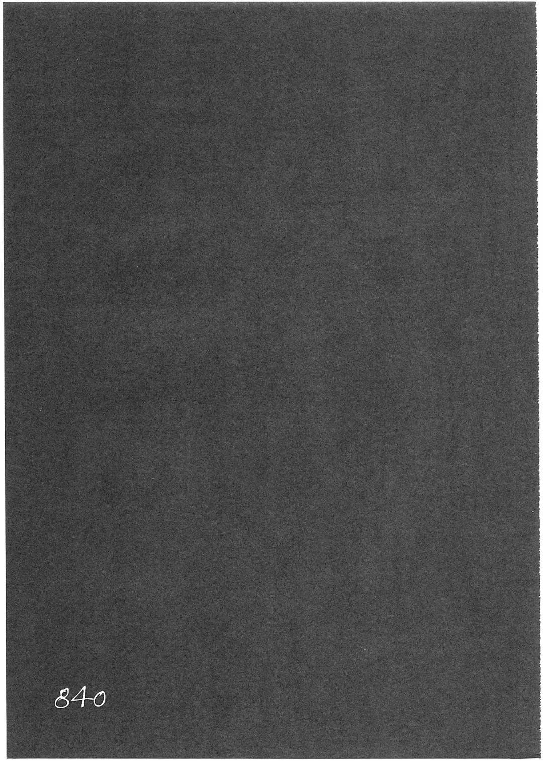 [Izumi - Reizei] 1001 Kyoudoukan Soushuuhen Fhentai - Page 19