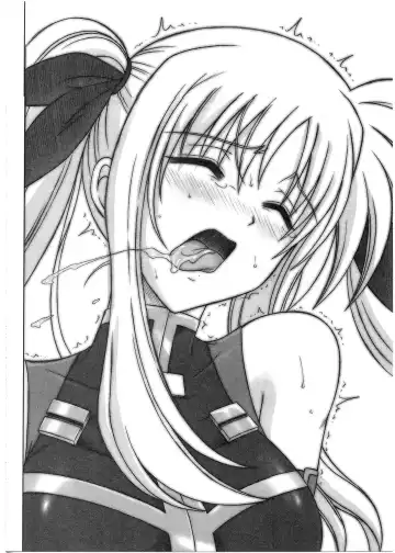 [Izumi - Reizei] 1001 Kyoudoukan Soushuuhen Fhentai - Page 225