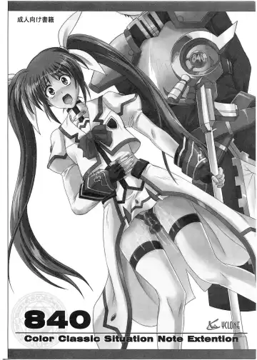 [Izumi - Reizei] 1001 Kyoudoukan Soushuuhen Fhentai - Page 4