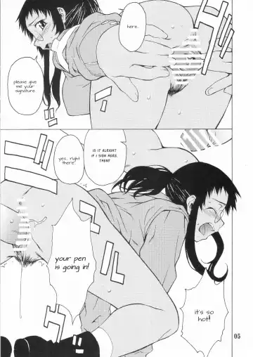 [Takemura Sesshu] POST GIRL [English] +gairaigo+ Fhentai - Page 5