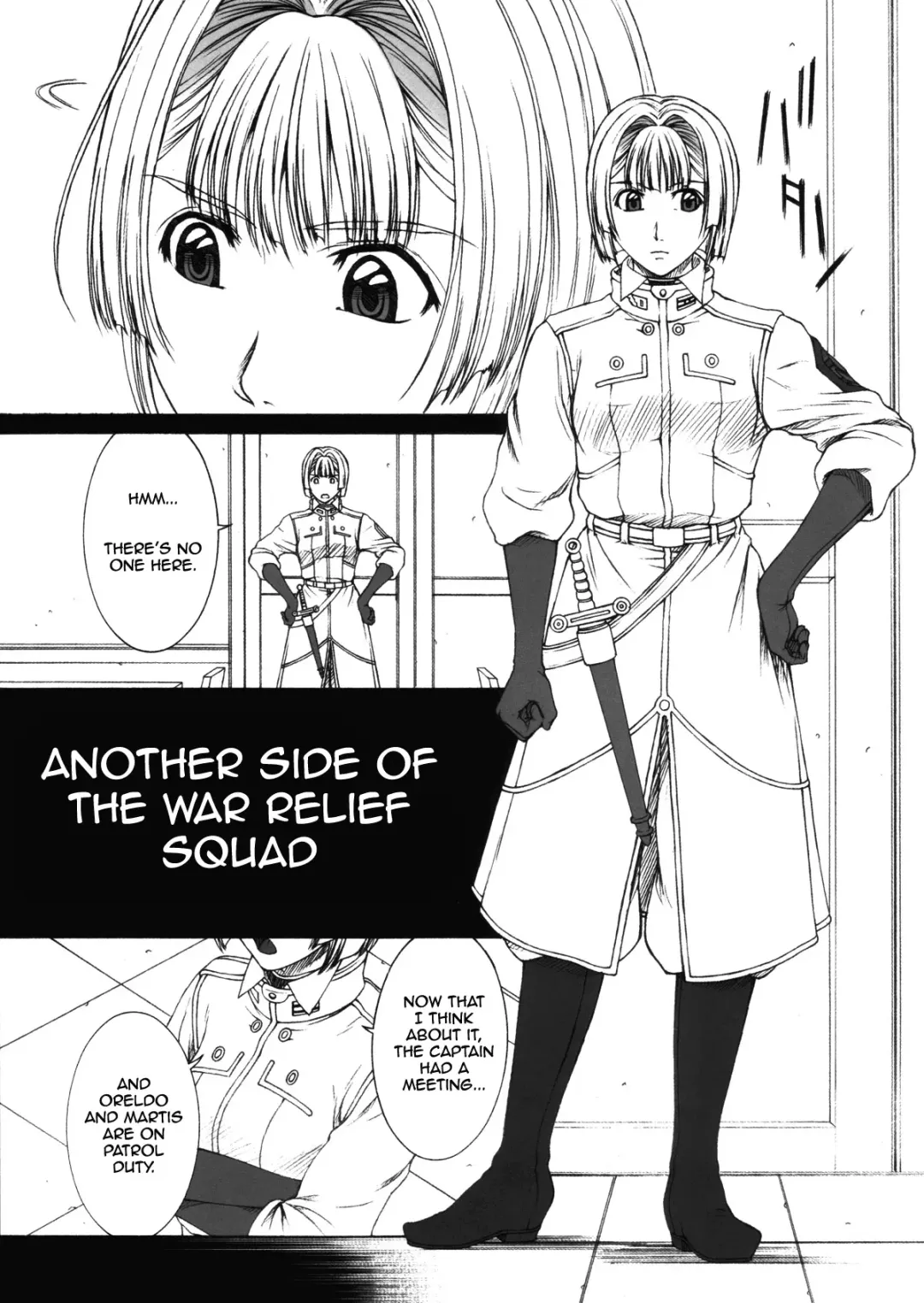 [Ueno Naoya] GIRL'S CAPRICCIO 10 Fhentai - Page 4