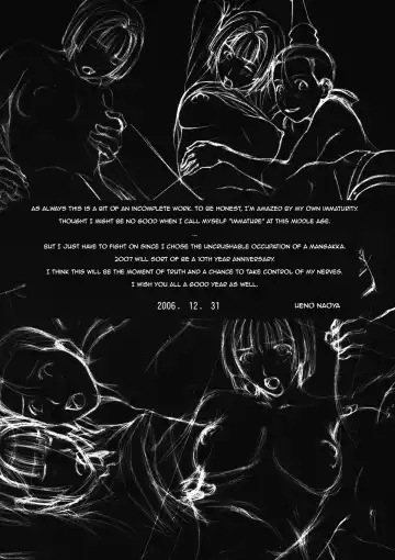 [Ueno Naoya] GIRL'S CAPRICCIO 10 Fhentai - Page 3