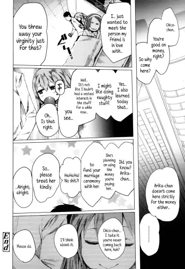 [Kawasaki Tadataka] Chiko t' Arika | Chico 'n Arika Fhentai - Page 22