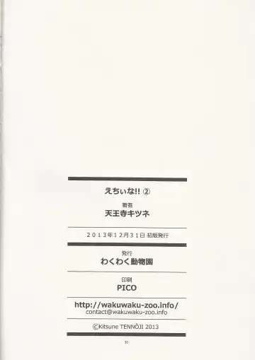 [Tennouji Kitsune] Echiina!! 2 Fhentai - Page 29