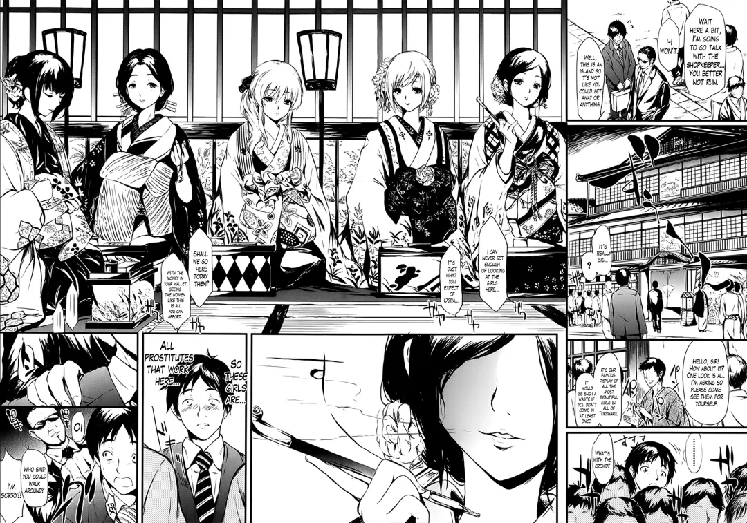 [Shiki Takuto] Tokoharu Ch.1 Fhentai - Page 3