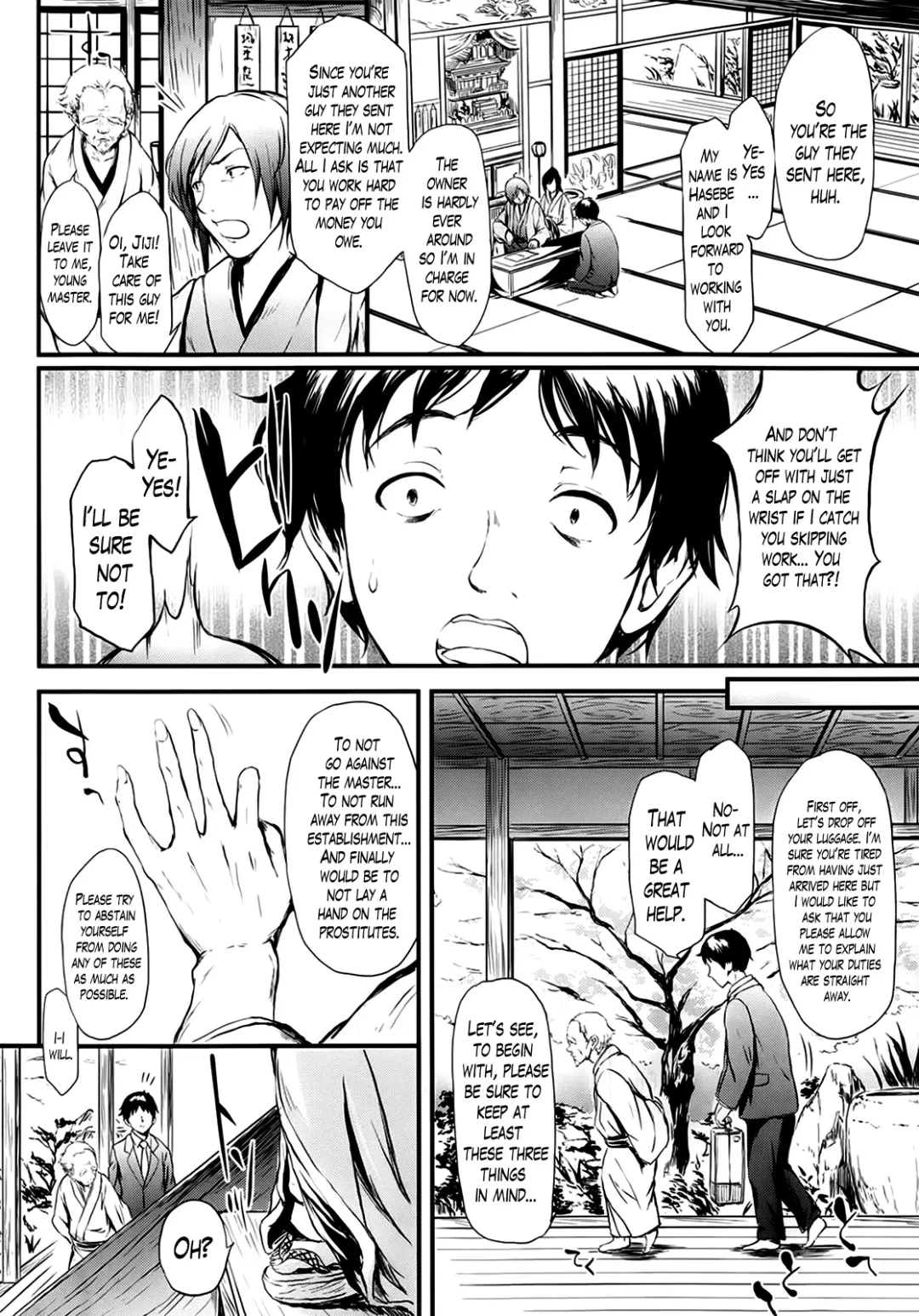 [Shiki Takuto] Tokoharu Ch.1 Fhentai - Page 4