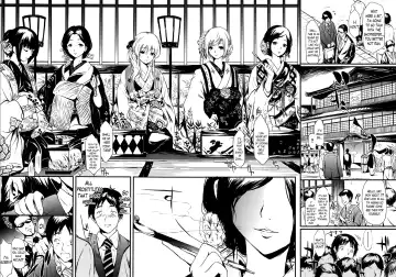 [Shiki Takuto] Tokoharu Ch.1 Fhentai - Page 3